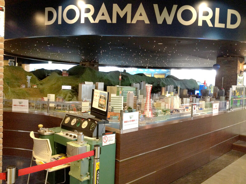 その他新たな空間演出