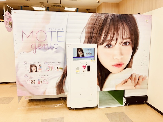 書店・レンタルビデオ店