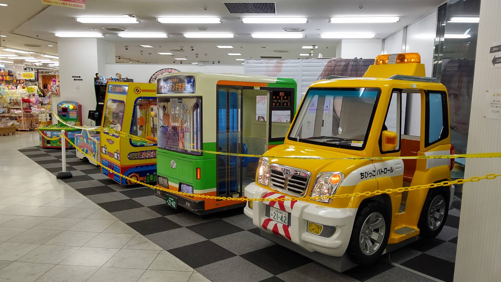 書店・レンタルビデオ店