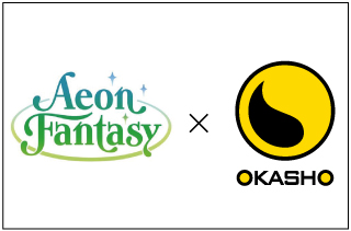 大手ゲームセンターとの提携実績