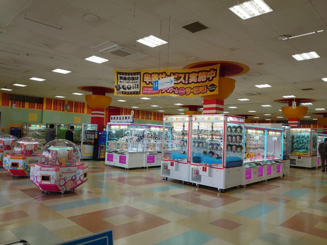 タイトーＦステーション